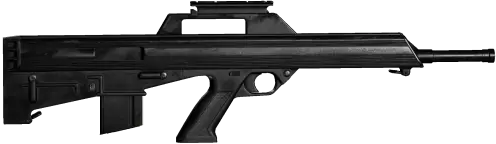 Bushmaster M17S