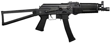 PP-19 Vityaz