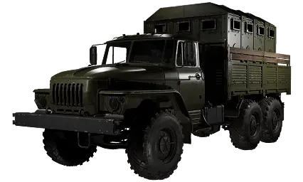 Ural Defender
